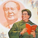 Jiang Qing, an "Iron Lady" during Mao's China 